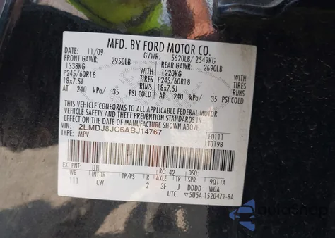 2010 Lincoln Mkx из США, поврежденный, VIN 2LMDJ8JC6ABJ14767